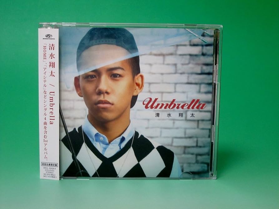 Amazon.co.jp: Umbrella(初回生産限定盤)(DVD付): ミュージック