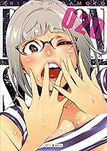 Download Prison school T20 PDF