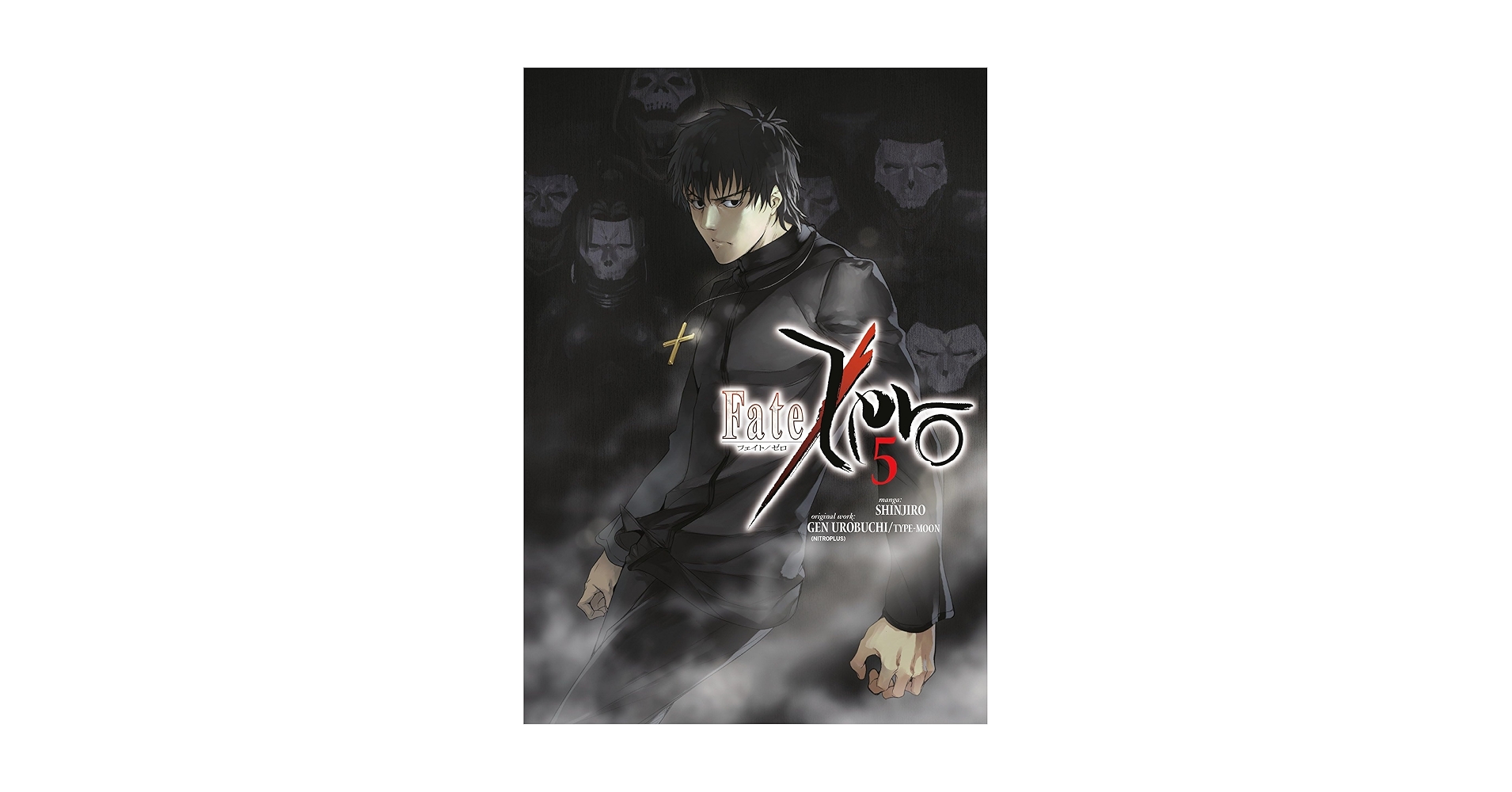 Amazon.com: Fate/Zero Volume 5: 9781506701752: Shinjiro