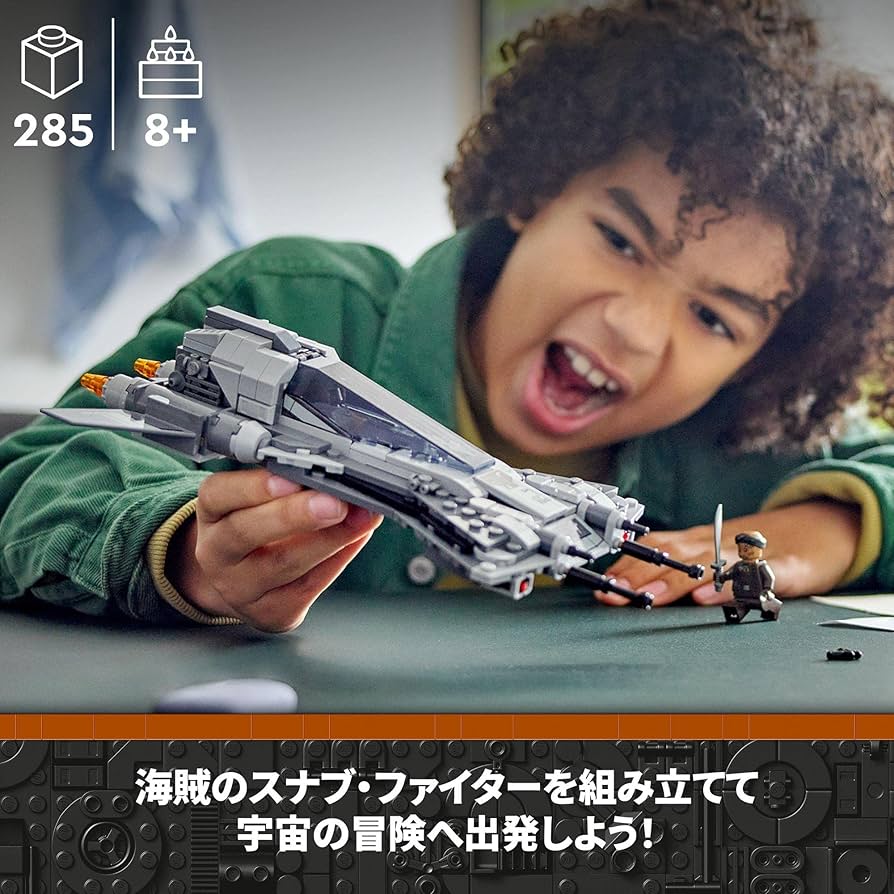 レミフラすぴりっつ2 ZX225USRLCK-6｜ツーピースブーム仕様機｜解体｜業種から探す