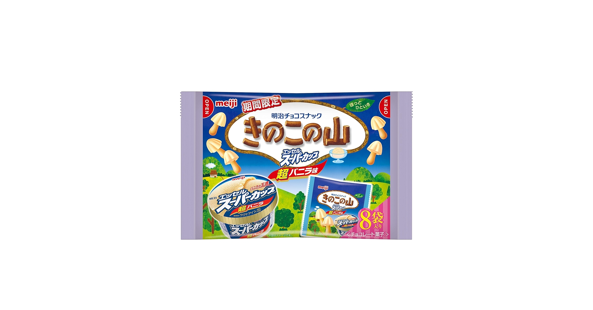 Amazon | 明治 8袋きのこの山エッセルスーパーカップ超バニラ味