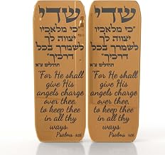 Car Mezuzah, Jewish Car Mezuzah for Auto with Travelers Prayer Without Scroll Engraved Blessing, Judaica Gifts,Yisrael Gifts, Made in Canada Plexiglass by Artisan (2, Gold)