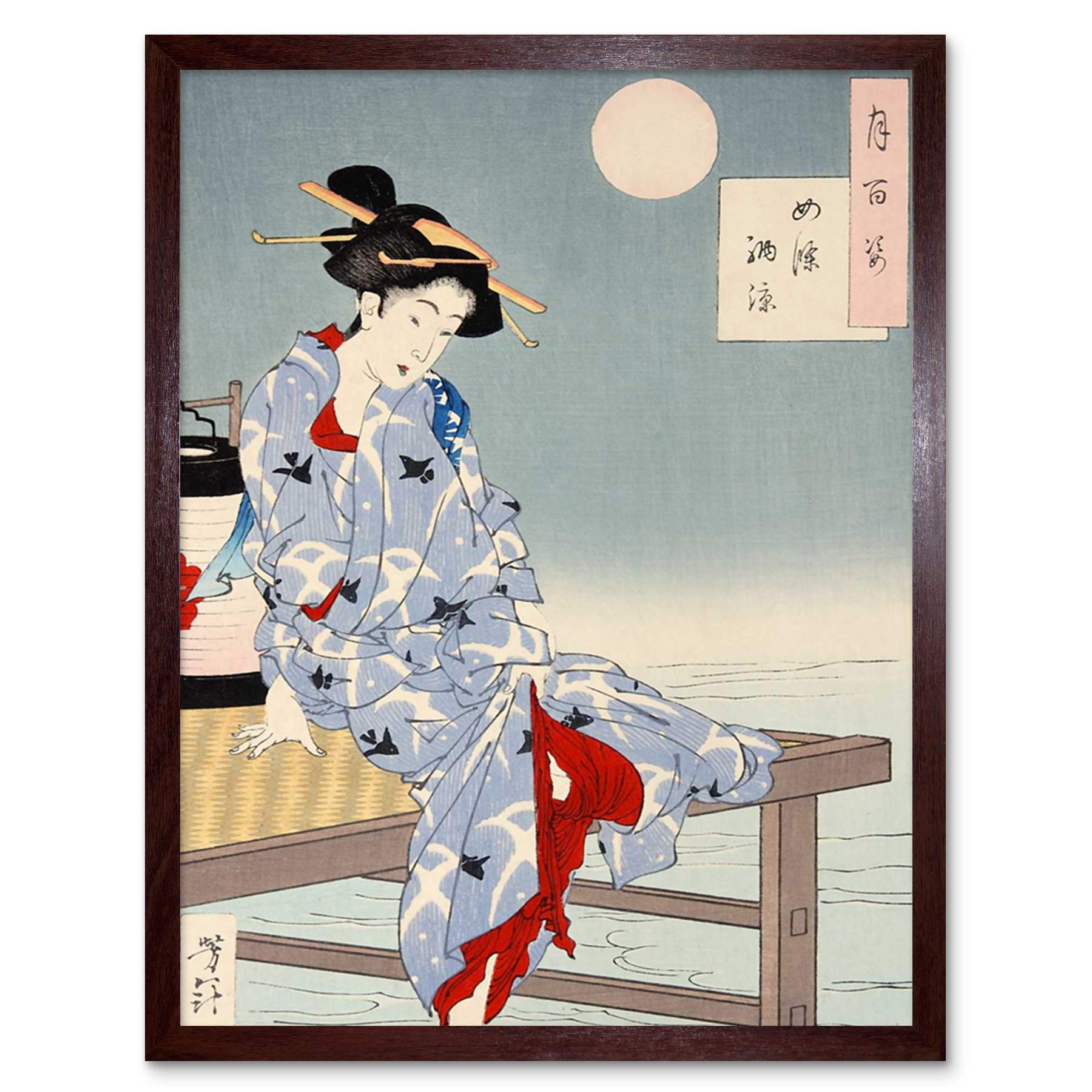Wee Blue Coo Chikanobu Japanese Geisha Pier Moon Art Print Framed Poster Wall Decor 12x16 inch