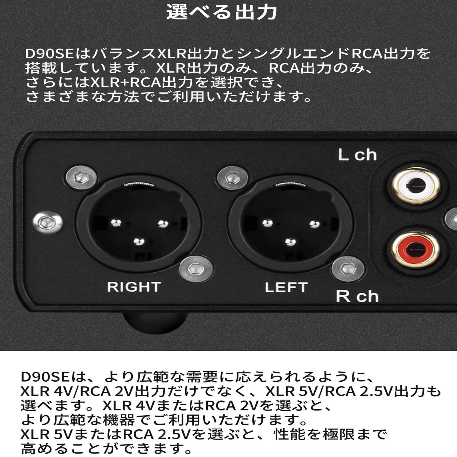 A875 【美品】TOPPING D90(非MQA) USB-DAC AK449 A875 【美品】TOPPING D90(非MQA) USB-DAC AK449