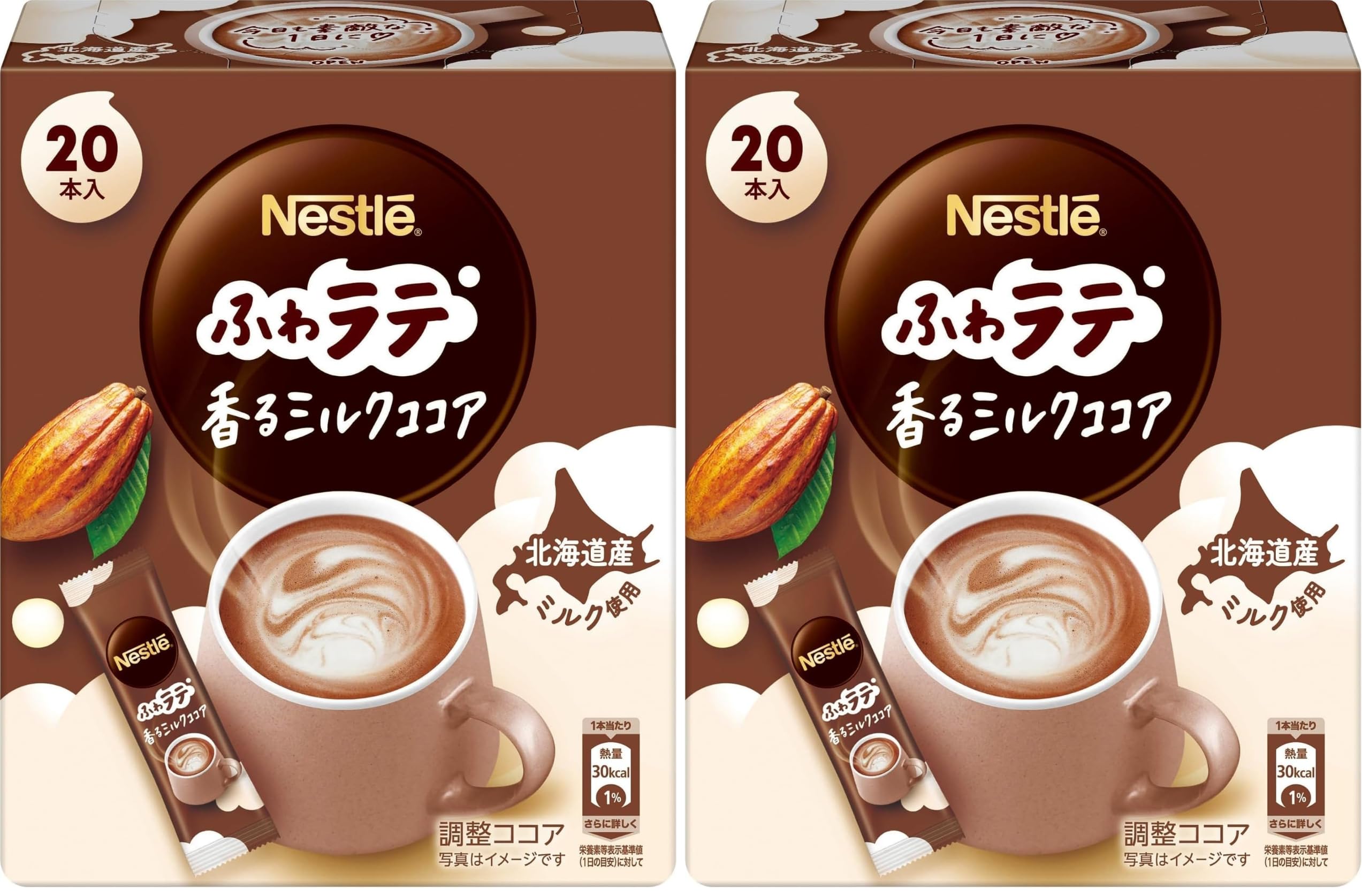 【匿名配送】96本☆ミルクコーヒー ミルクココア Amazon.co.jp: ネスレ ふわラテ ミルクココア 20P (× 2) : 食品・飲料