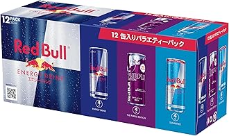 Red Bull Energy Drink Purple Edition Variety Pack of 12 (250ml)