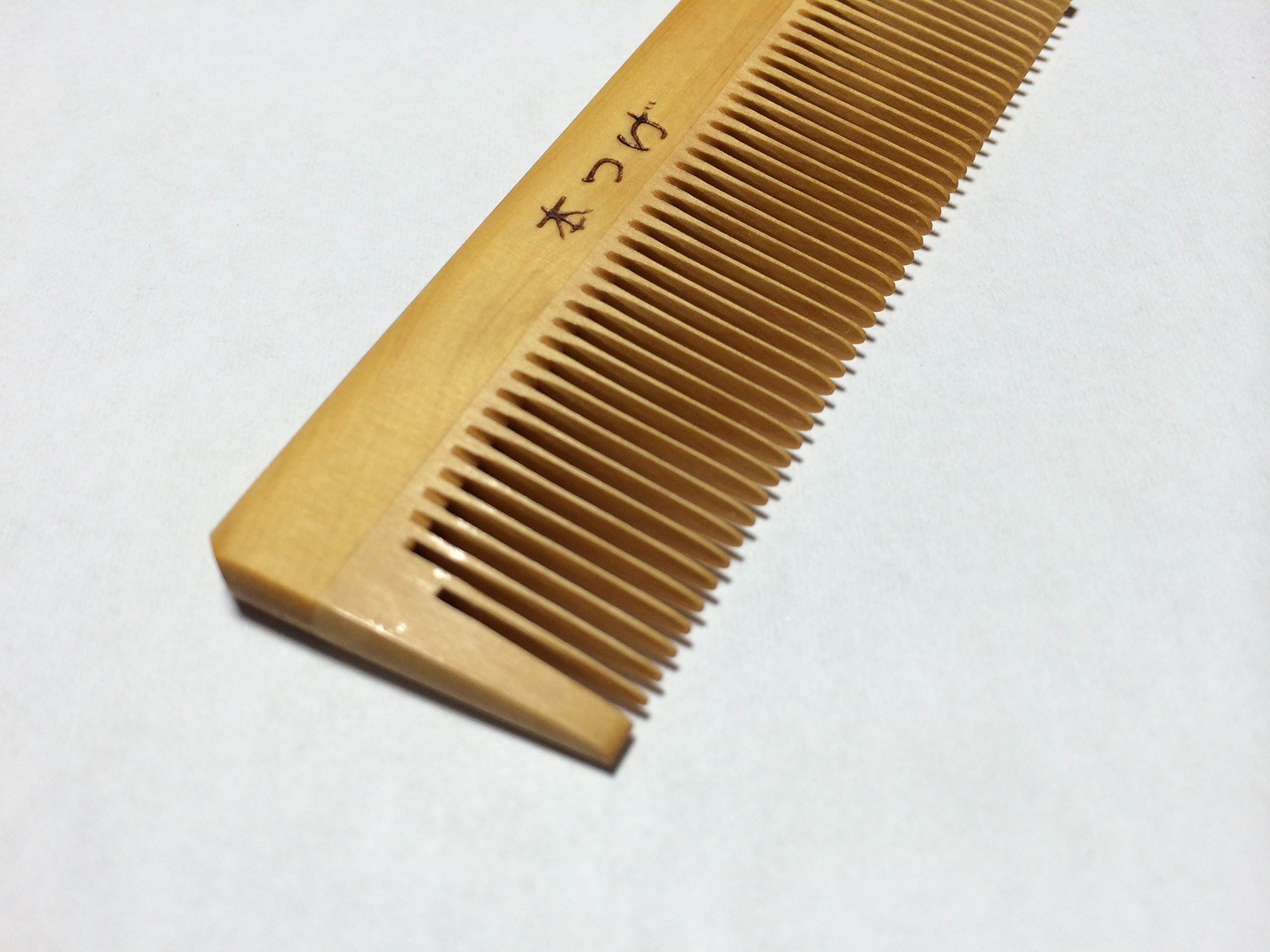 Amazon | 本つげ 「黄楊櫛」セットくし（小） 椿油仕立【つげ櫛  