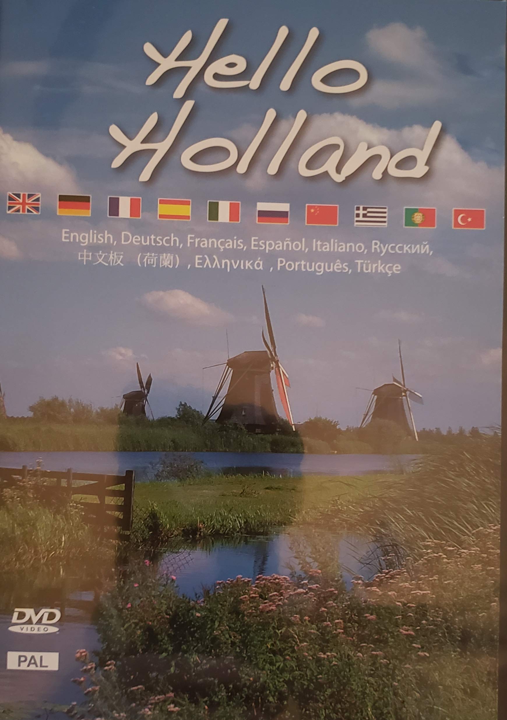 Hello Holland Documentary DVD PAL FORMAT ALL REGION [Region Free] [DVD]