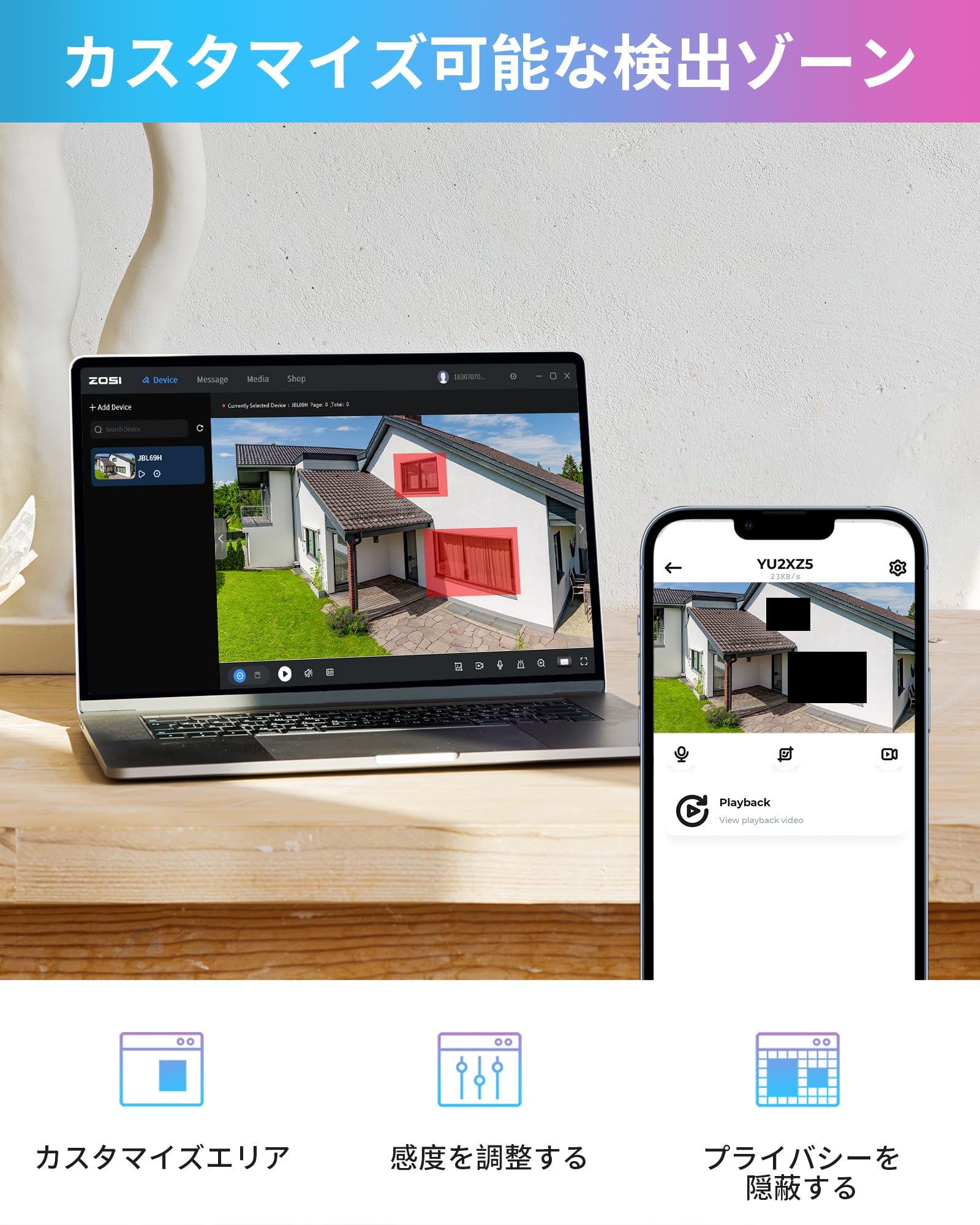 Amazon.co.jp: ゾシ(ZOSI) デジタル防犯レコーダー 8ch 防犯