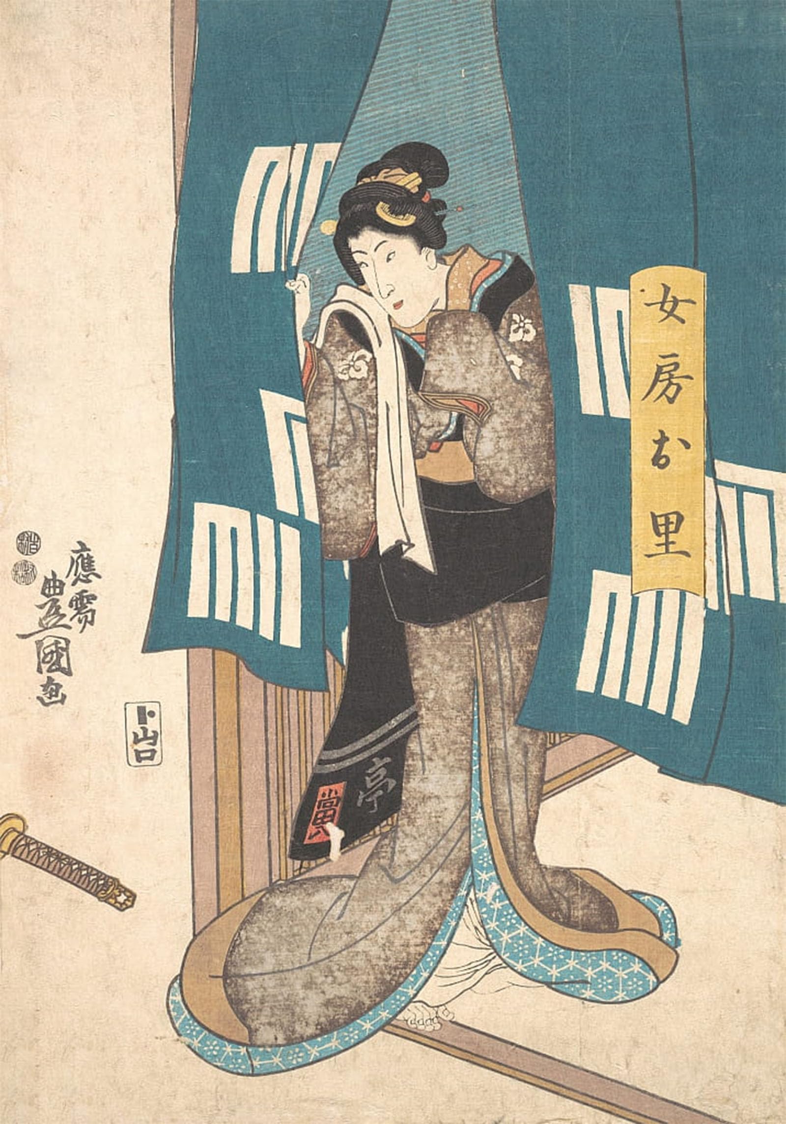 ARTXLXXBN Famous Painting Canvas Artwork Graffiti Print Famou Painting by Utagawa Kunisada Portrait Canvas Image for Home Decor 60x90cm