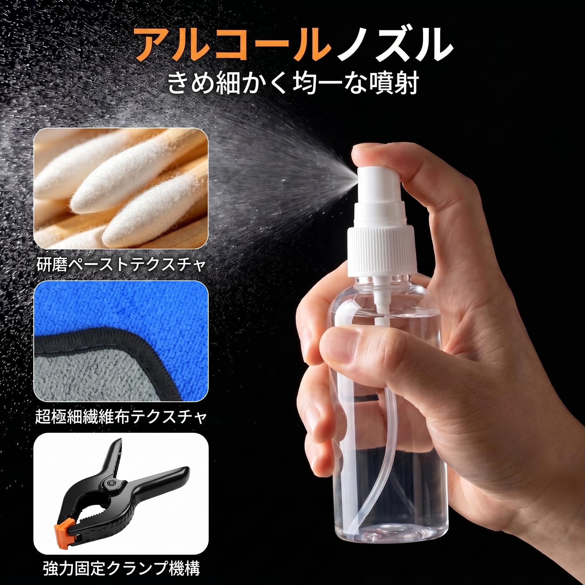 カート カードケア・修復キット 新品未使用 Amazon | カード修復キット【2026新登場 PSA鑑定対策】 ケアキット