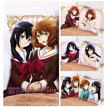 Amazon.co.jp: 響け！ユーフォニアム 抱き枕 クッション 黄前