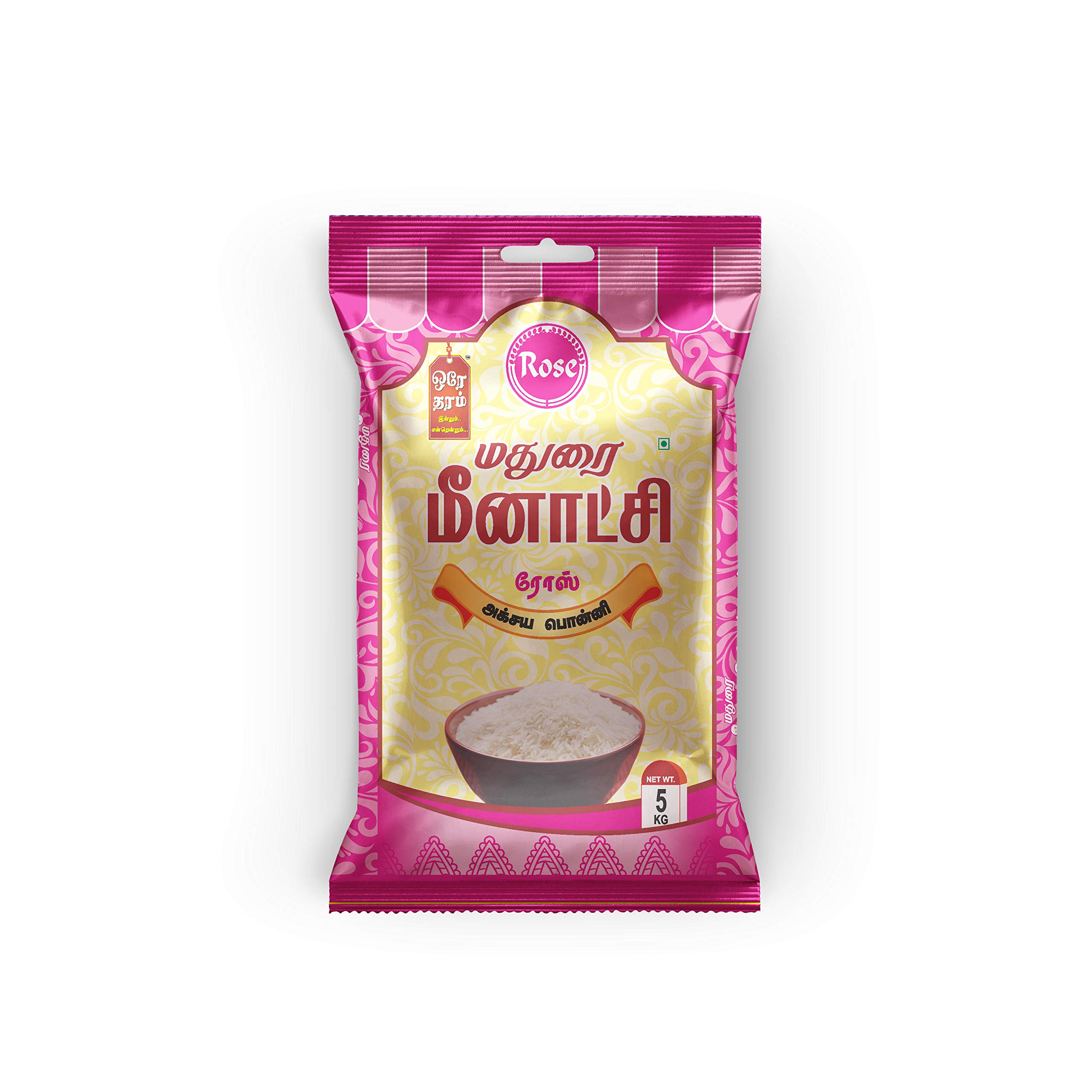 Akshaya Ponni Boiled Rice 5Kg (B0D8QK7ZL9) Amazon Price History, Amazon Price Tracker