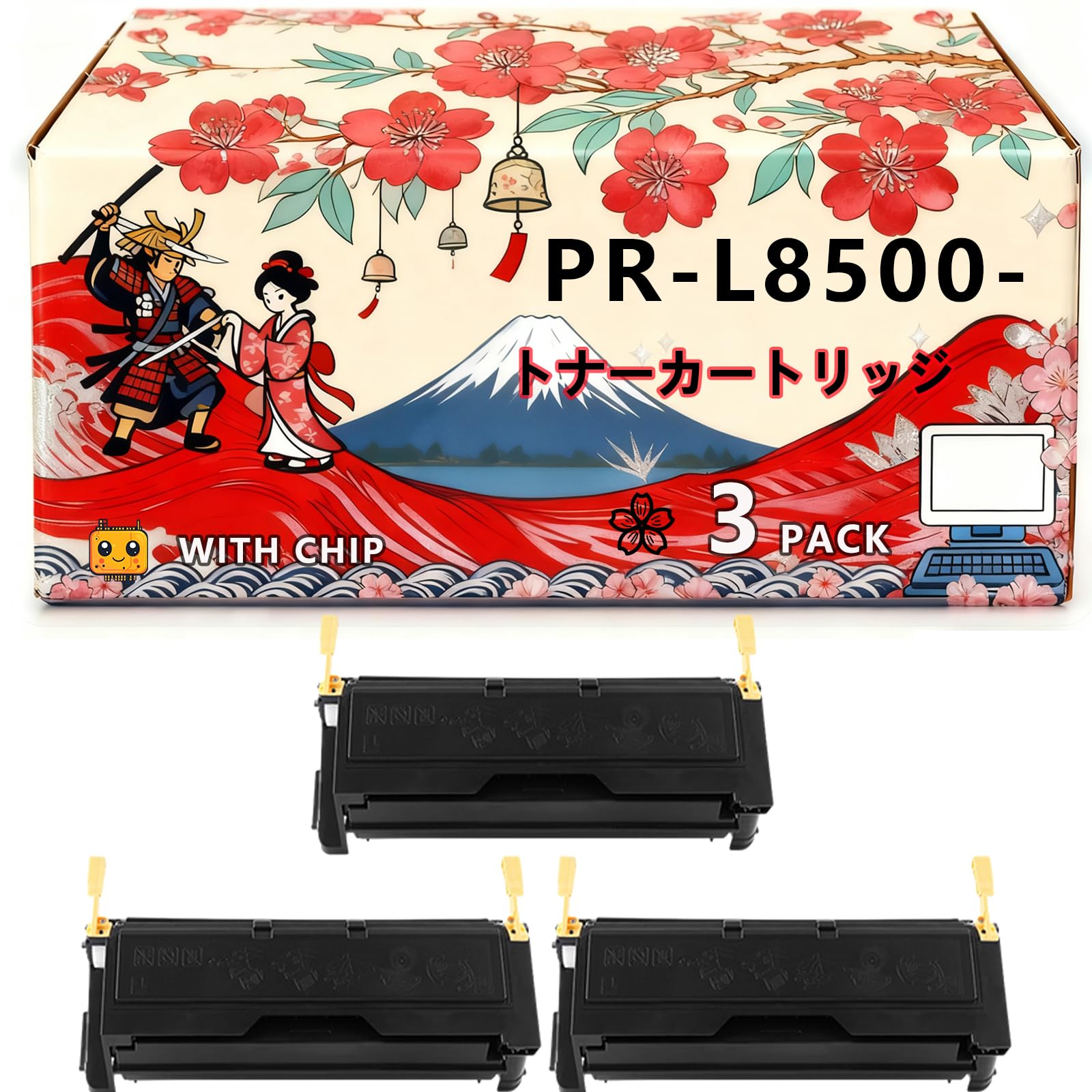 Amazon.co.jp: PR-L8500-12 トナーカートリッジ 互換ブランド NEC