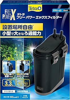 FXXX テトラ Amazon | テトラ フリーパワーエックスフィルター FPX-60 外部