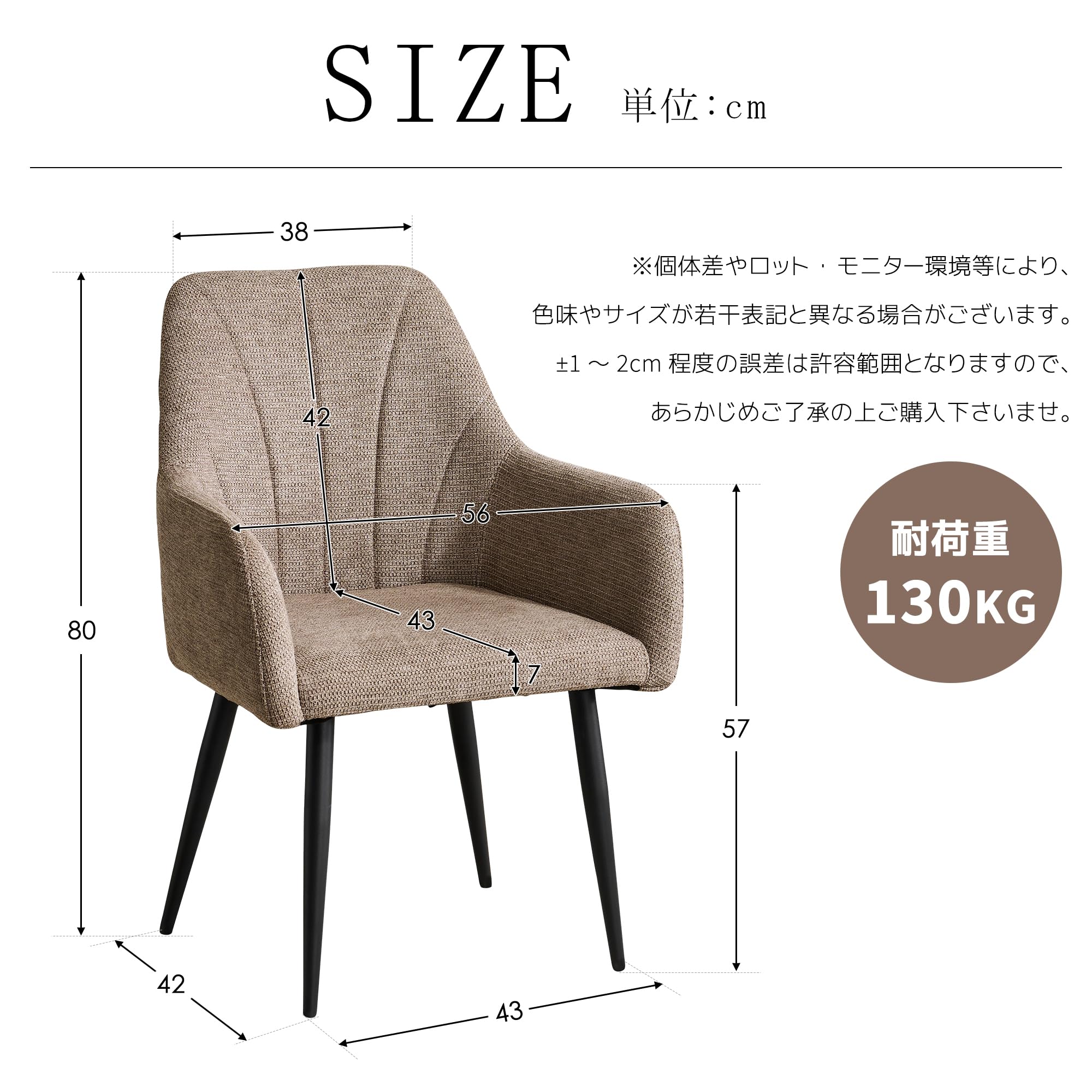 【数量限定】オーエスジェイ(OSJ) ダイニングチェア 椅子 おしゃれ 2脚セッ Amazon｜オーエスジェイ(OSJ) ダイニングチェア 椅子 おしゃれ 2脚