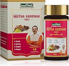 Jeena Sikho Acharya Ji’s Mutra Vardhak Vati Tablets for Urine Flow & Urinary Comfort | Ayurvedic Formula | 60 Tablets