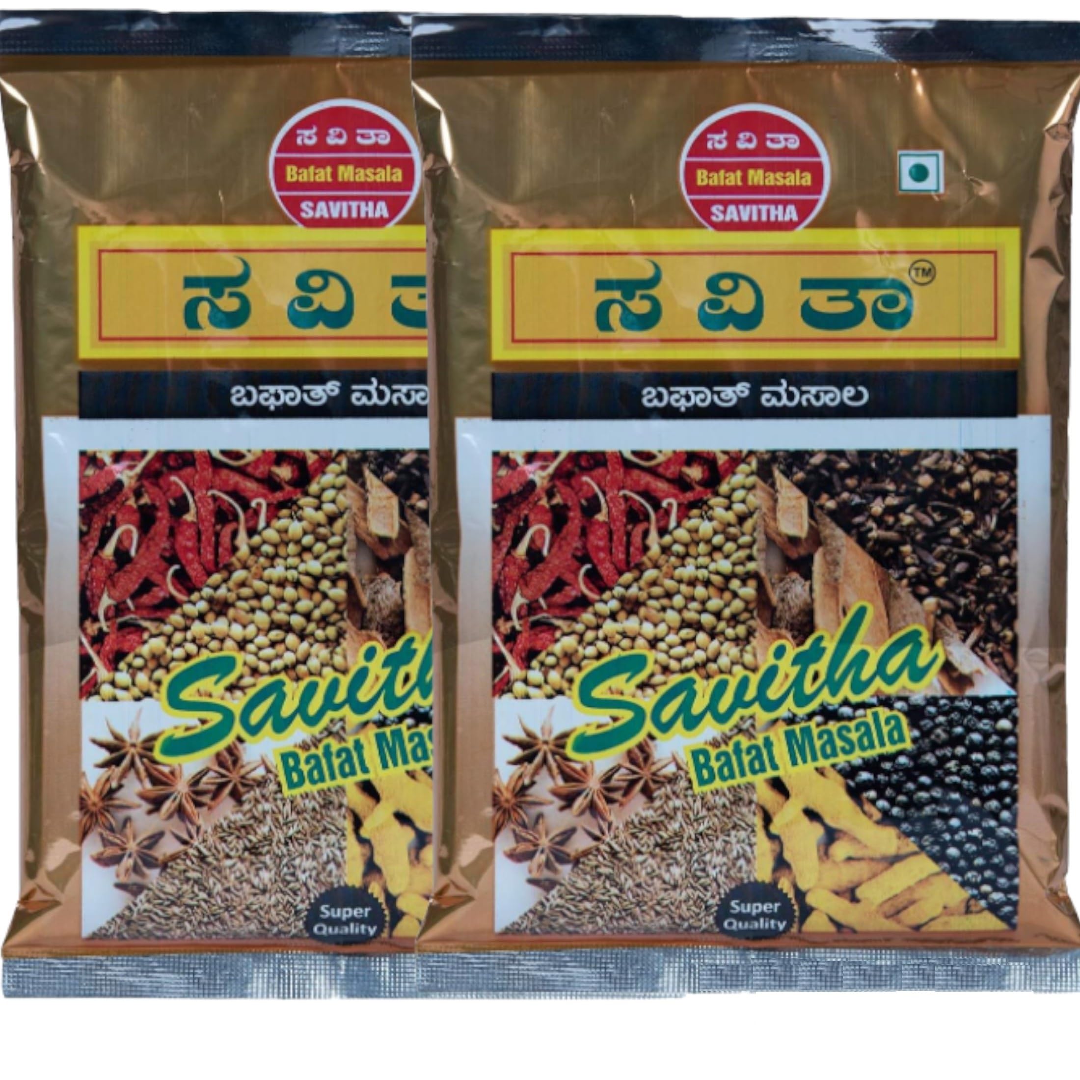 Savitha Bafat Masala 200g (Pack of 2) | Traditional Indian Spice Blend for Flavorful Dishes | Premium Fresh & Aromatic Ingredients