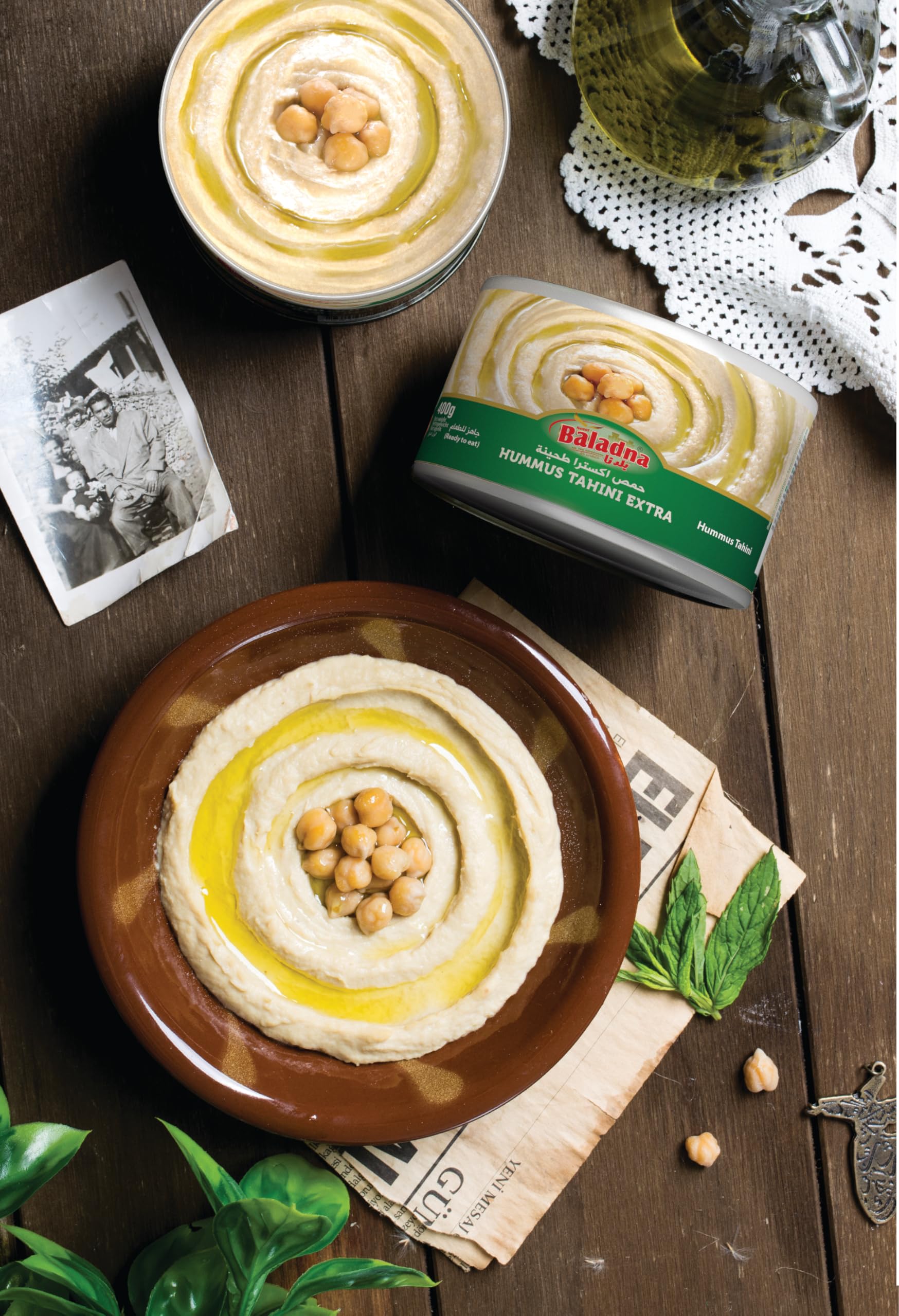 Baladna Hummus Tahini Extra Halal 400 g x 24 Pcs