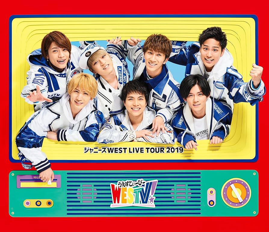 WEST ジャニーズWEST CD DVD Amazon.co.jp: ジャニーズWEST LIVE TOUR 2019 WESTV! (通常盤