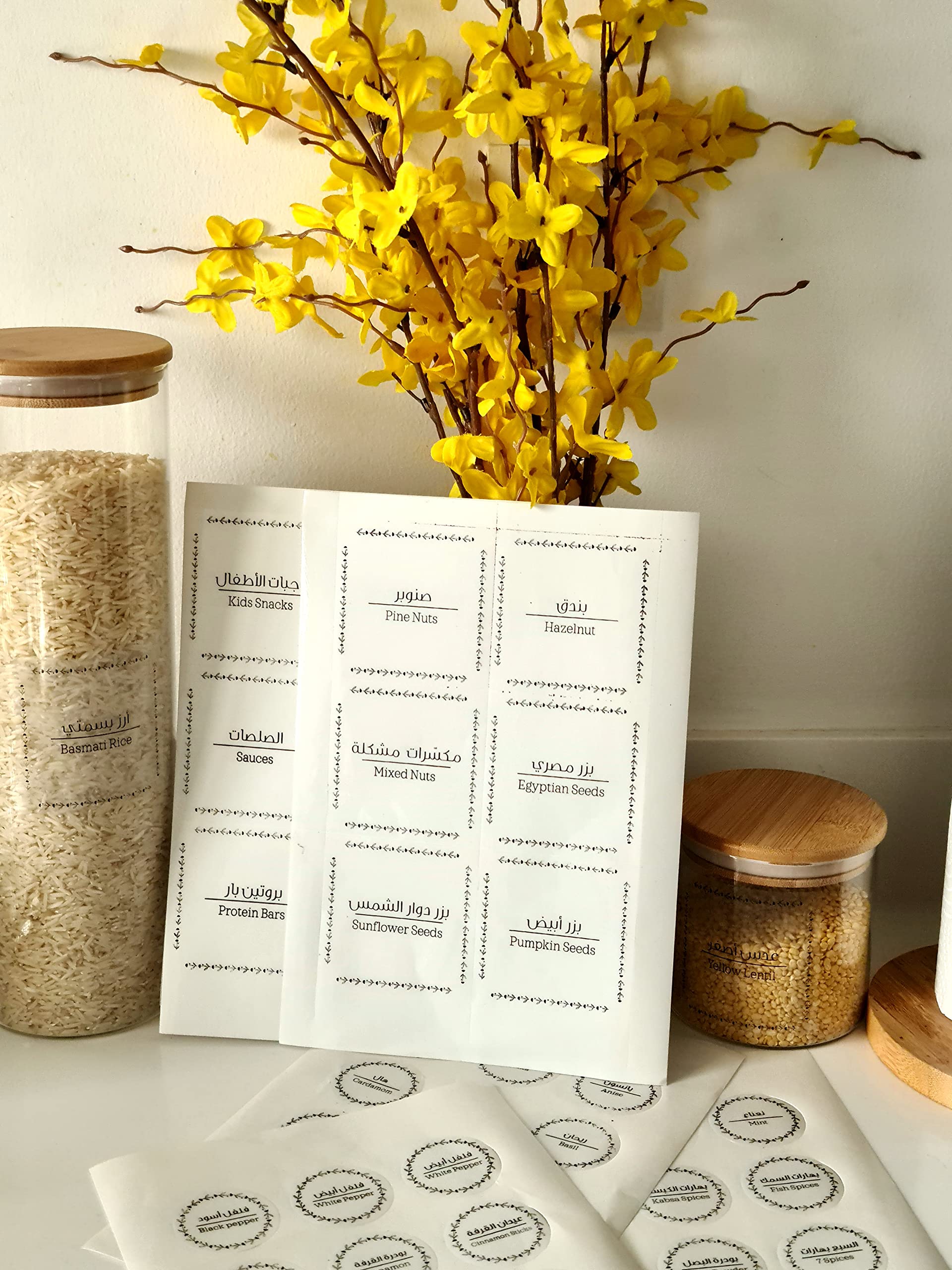 Set of 128 Bilingual Pantry and Homecare Labels- Arabic and English Labels for Spices, Pulses, Nuts, Baking, Laundry and Others