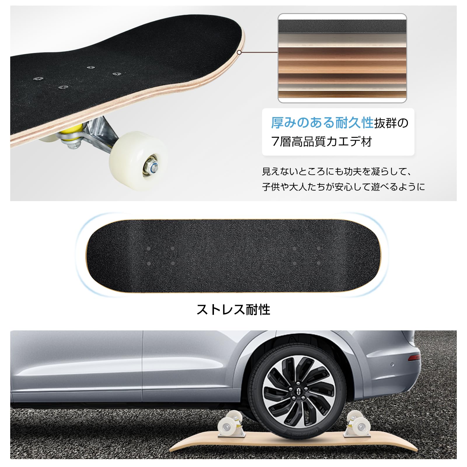 Amazon | CCYCCL スケートボード スケボー 大人/若者/子供用 スケボー