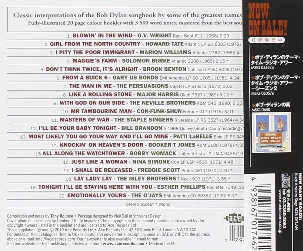 ★超レア！【USオリジナル/MONO/2eye】ボブ・ディラン / 風に吹かれて Amazon.co.jp: 風に吹かれて~ブラック・アメリカが歌うボブ・ディラン