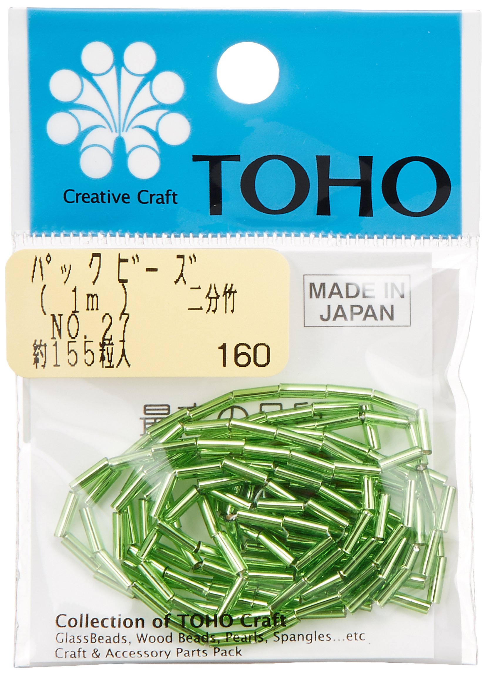 Amazon | TOHO 竹ビーズ 二分竹 糸通しビーズ 長さ約6mm No.27 1m入り