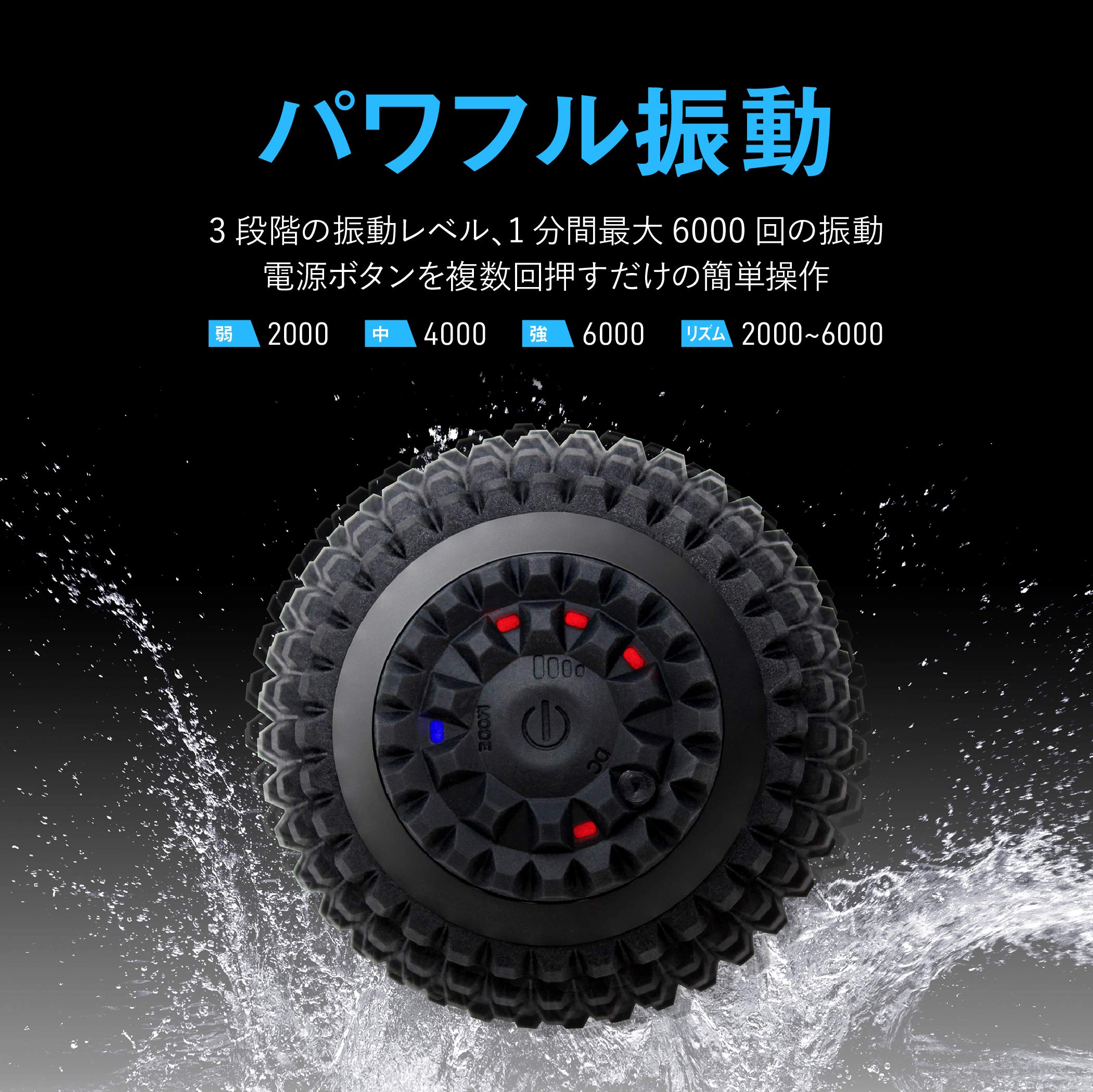Amazon.co.jp: Daiwa Felicity コンディショニング 振動ボール 電動