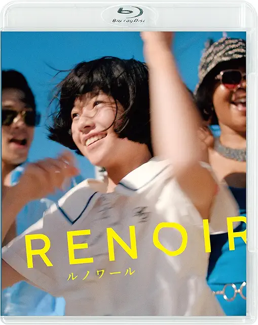 ルノワール Blu-ray画像