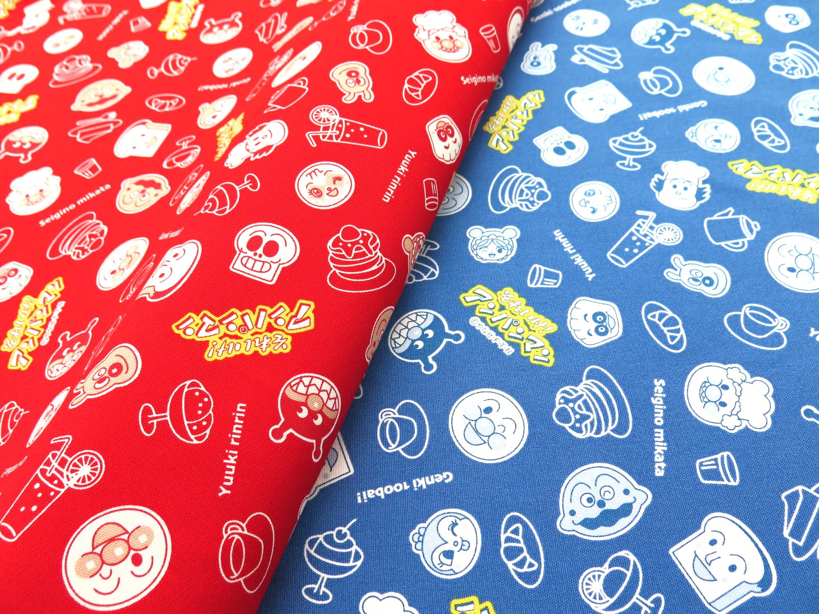 Amazon | 【公式ライセンス品】 アンパンマン #43 生地 布 【レトロ柄