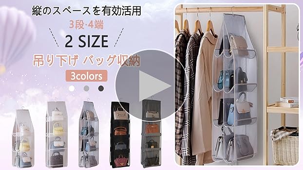 【♥︎】女性用 収納バッグ 通勤用収納バッグ 収納バッグ 楽天市場】トートバッグ レディース 大きめ ファスナー付き A4