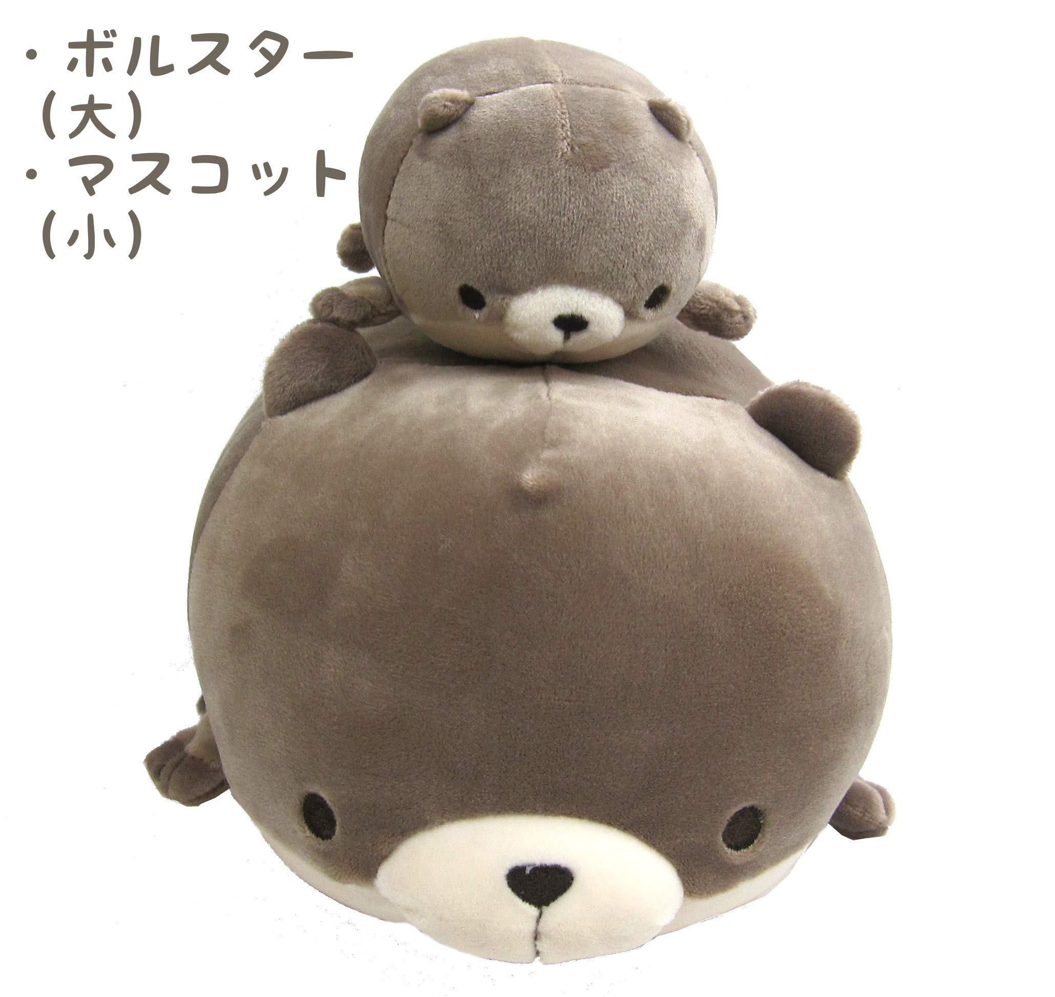 ふわふわkota32♡様　ソリダスター Amazon.co.jp: りぶはあとボルスタークッションマシュマロアクアミエ