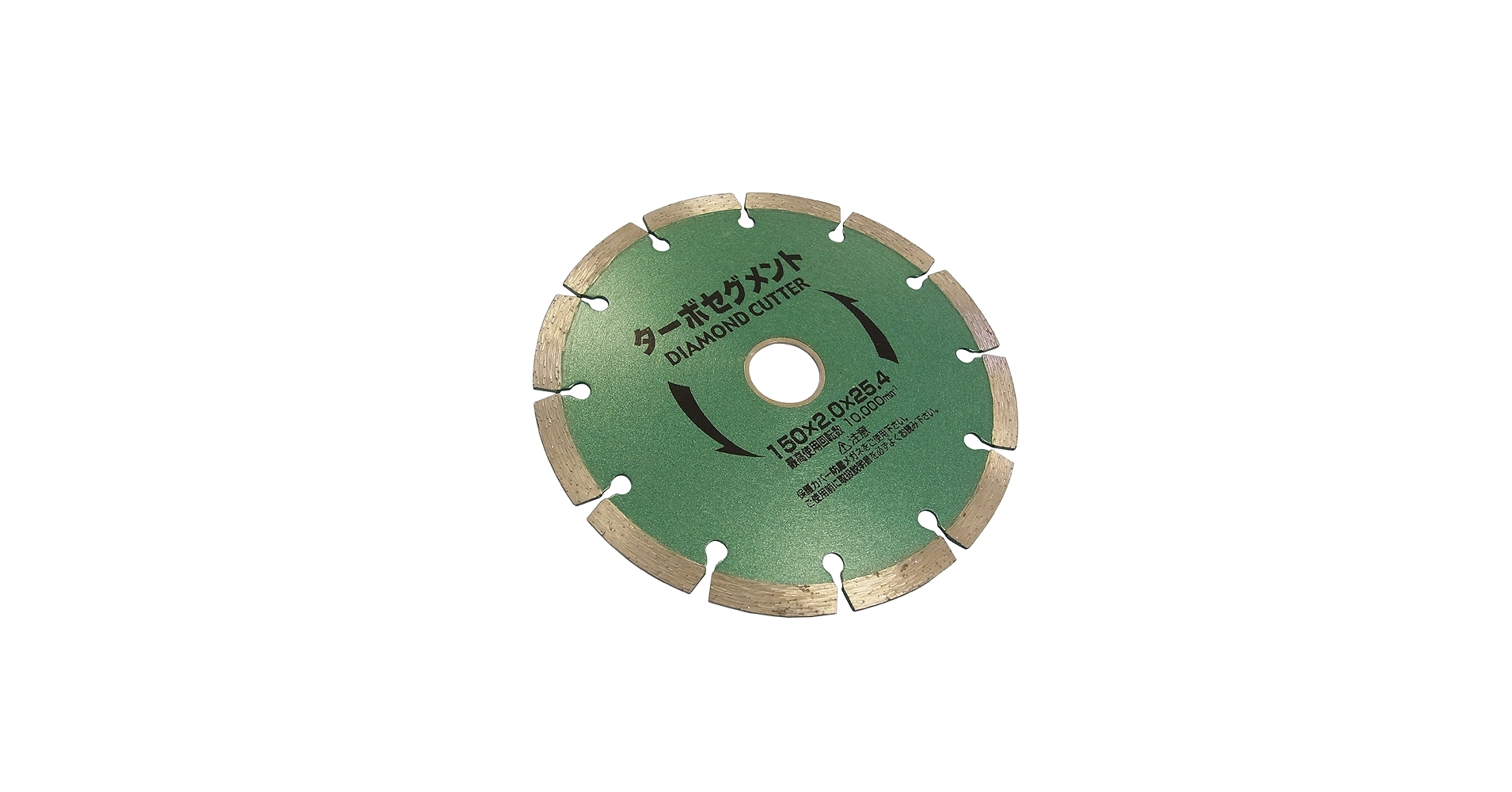 Amazon | アイウッド NEWターボセグメント ダイヤモンドカッター