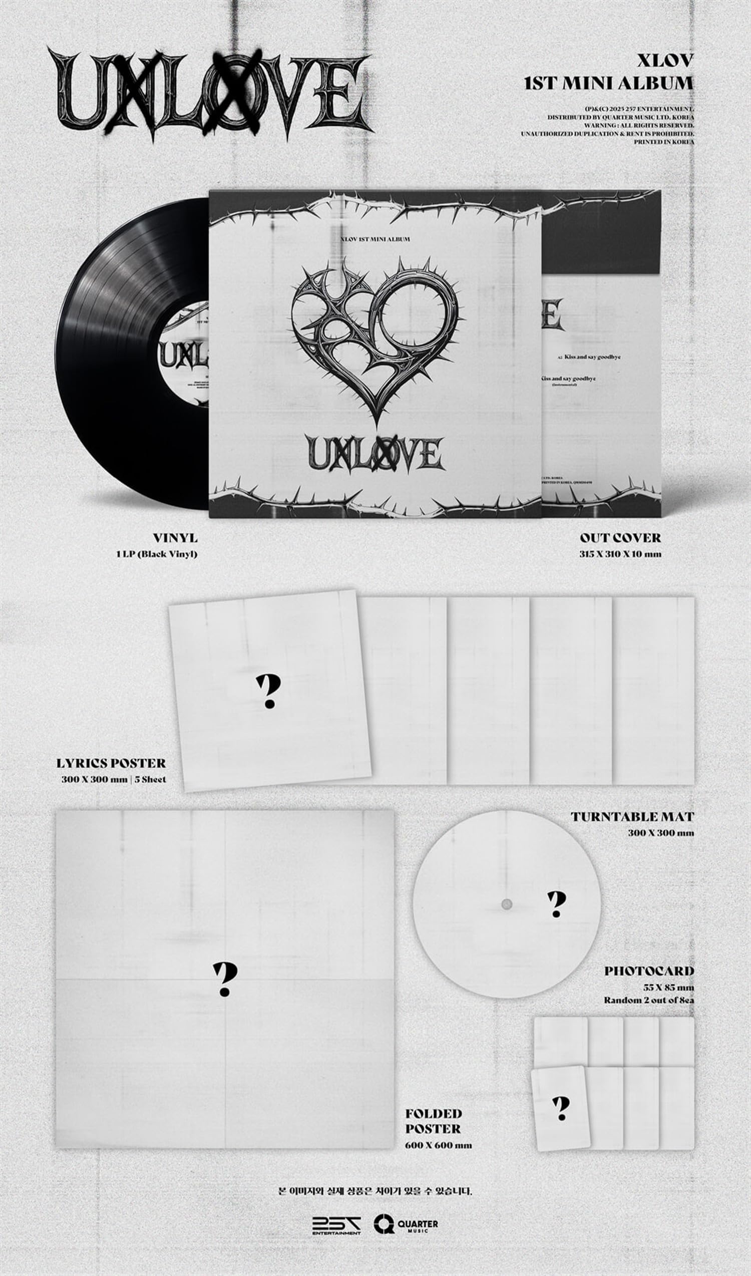 Amazon.com: XLOV UXLXVE 1st Mini Album LP Vinyl Version with