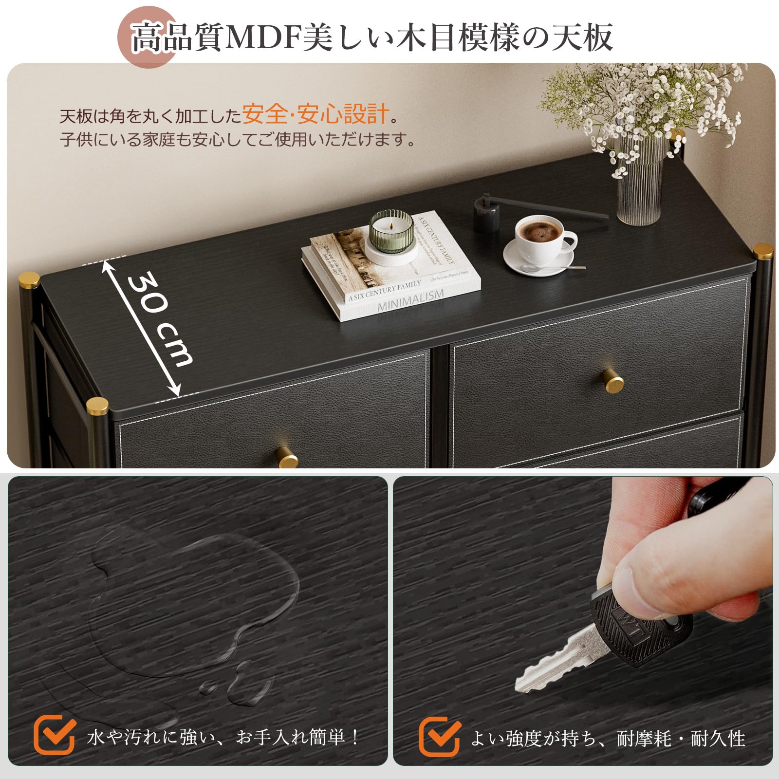Amazon｜IKIFLY 収納 チェスト タンス 布製 洋服収納 箪笥 引き出し