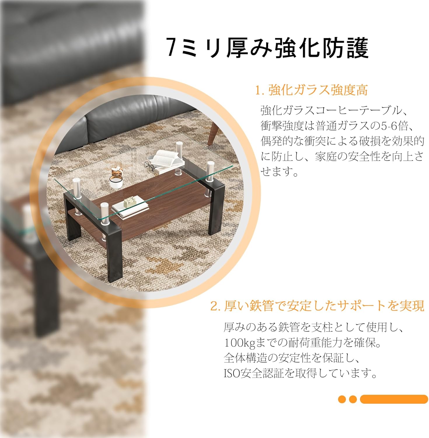 ブラック モダン長方形コーヒーテーブル 強化ガラス天板+MDF収納棚 リビング用 ブラック モダン長方形コーヒーテーブル 強化ガラス天板+MDF収納