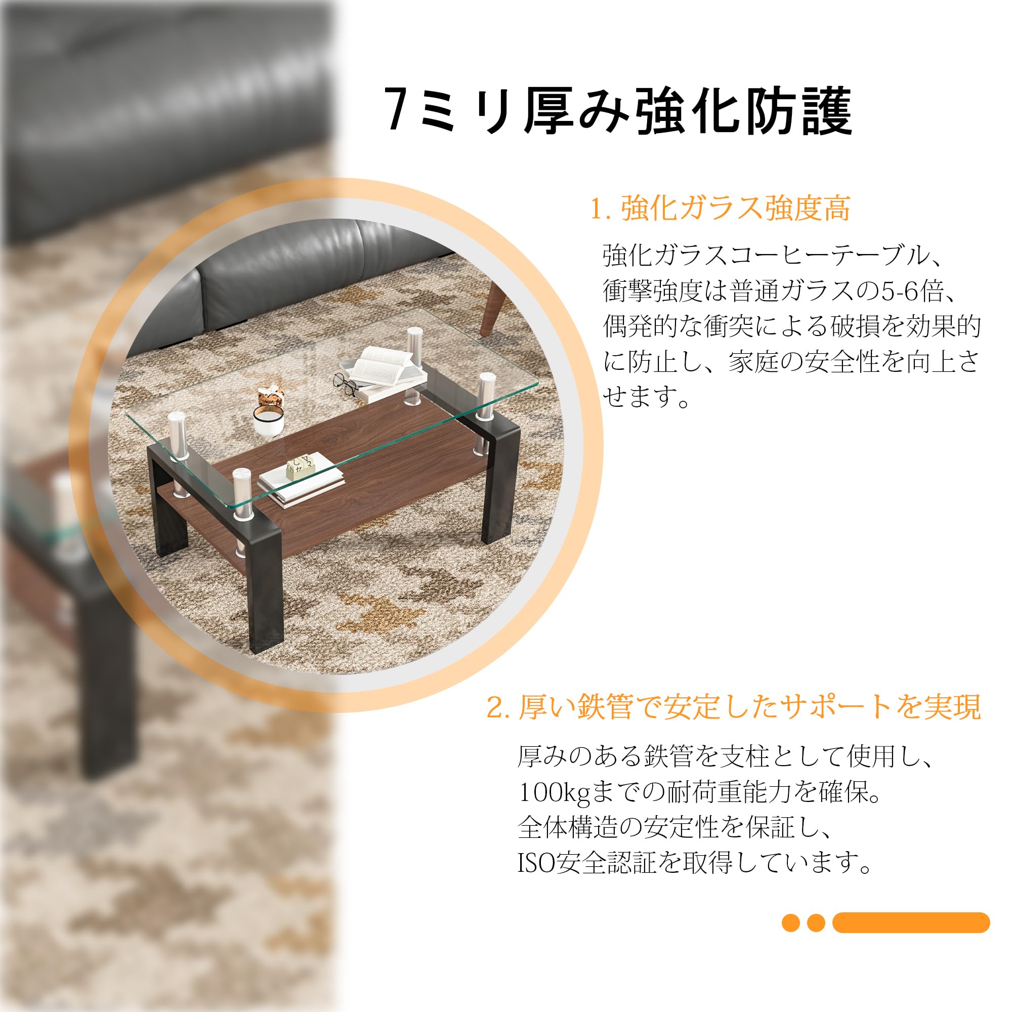 Amazon.co.jp: ローテーブル モダン長方形コーヒーテーブル 強化ガラス