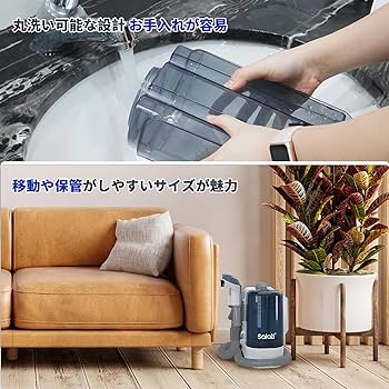 布洗浄機 12KPa 強力吸引力 2-in-1 大容量水タンク 電動 新品 布洗浄機 12KPa 強力吸引力 2-in-1 大容量水タンク 電動