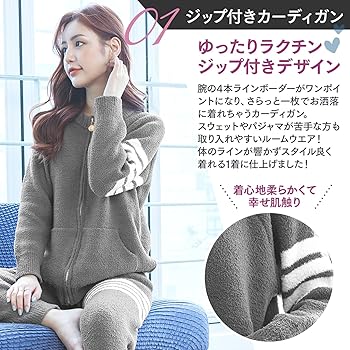 Amazon | [Luanna Jena] ルームウェア レディース パジャマ トップス