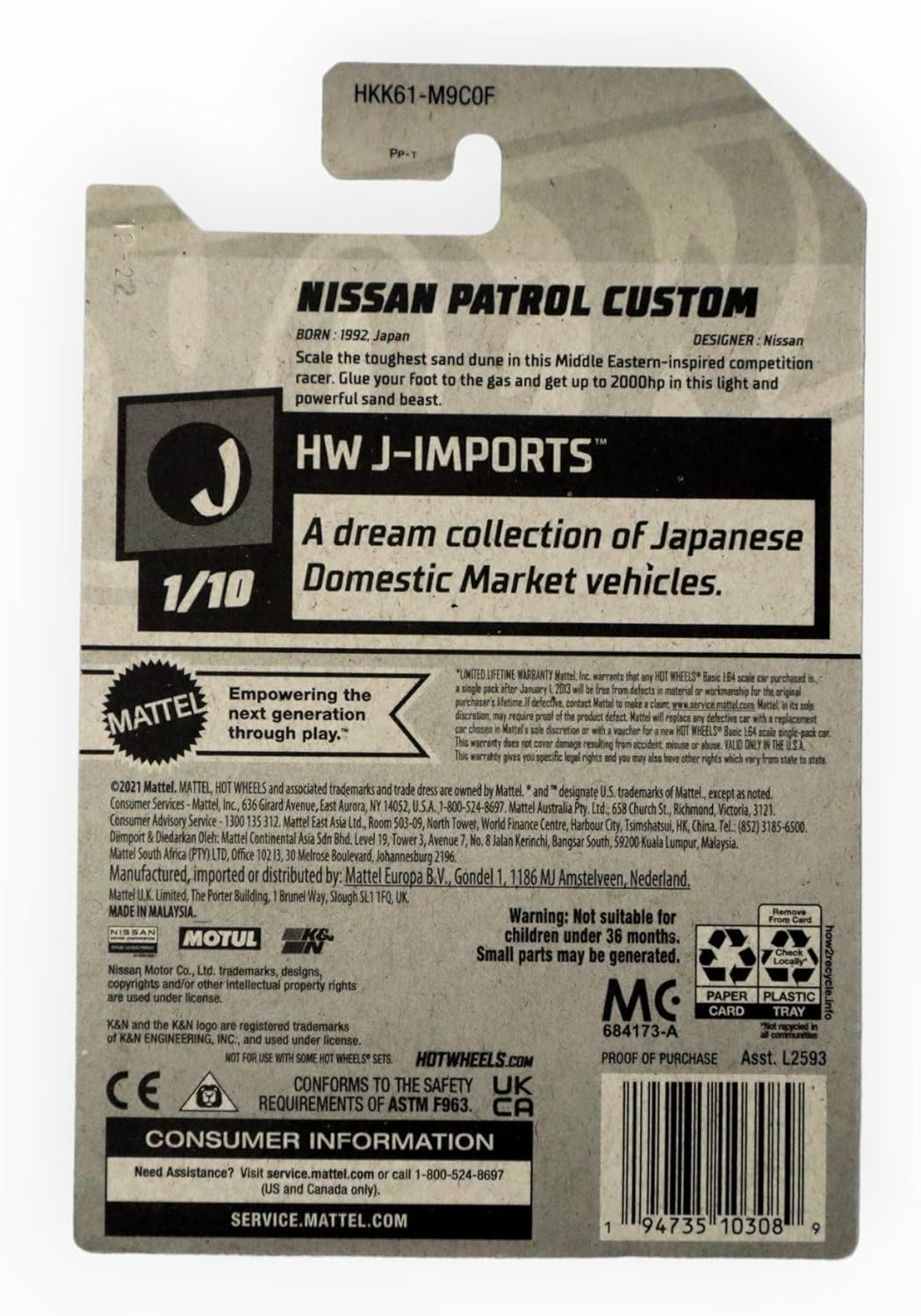Hot Wheels HNK05 Basic Car Nissan Patrol Custom, Ages 3 and Up
