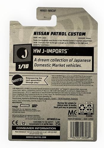 Miniatura 2 de Hot Wheels HNK05 - Coche básico Nissan Patrol Custom, a partir de 3 años