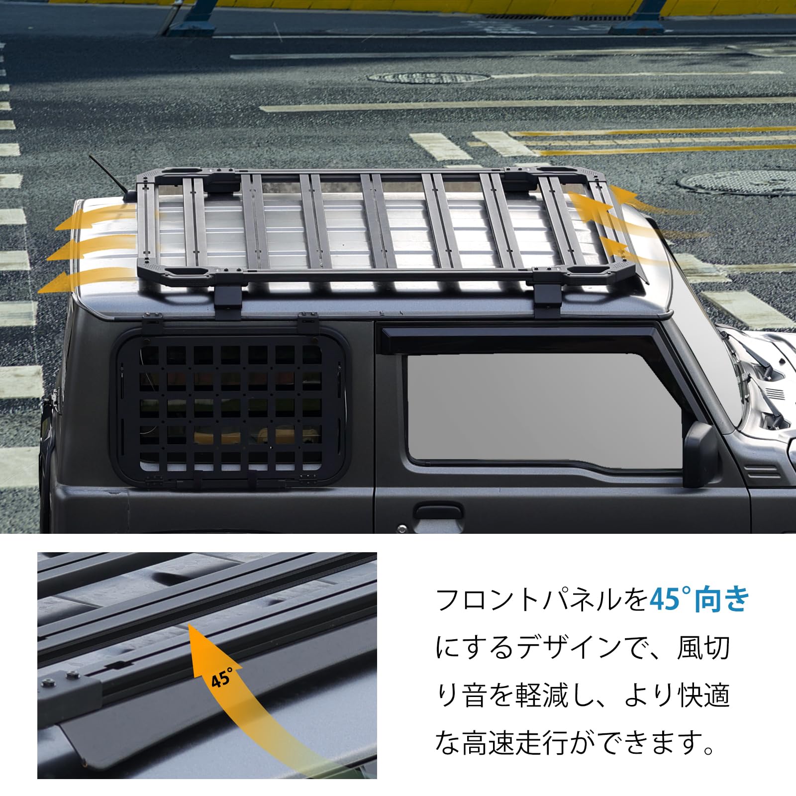 Amazon.co.jp: WALKEY ルーフラック ジムニー 適合 jb64 ジムニー 