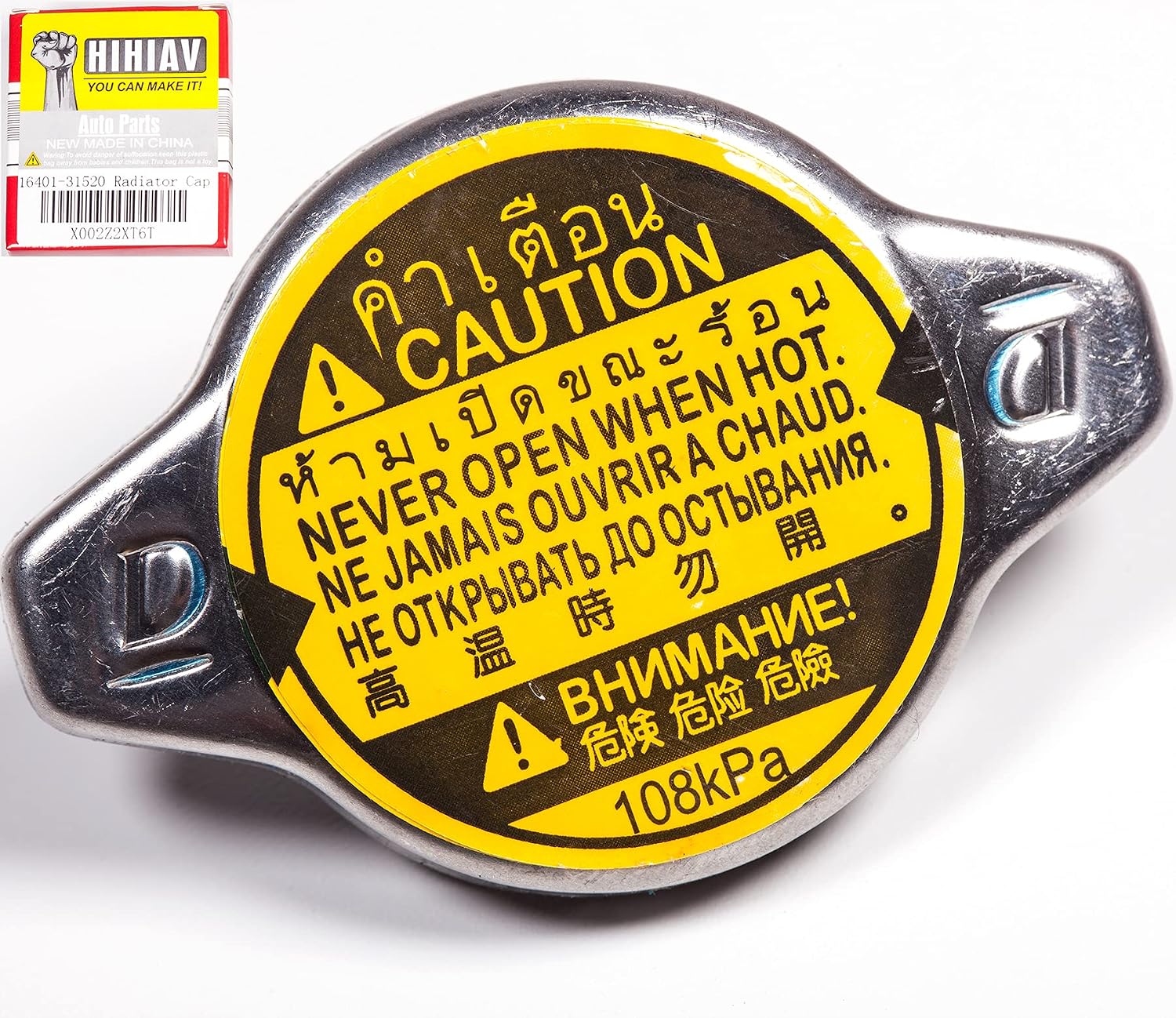 HIHIAV-Radiator Cap, Replace 16401-31520 Compatible with Toyota - Avalon Camry Echo Highlander Prius C Sequoia Sienna Solara Tundra Venza Yaris, ES300h ES350 GS300 GS430 IS300 LS430 RX300 SC430.