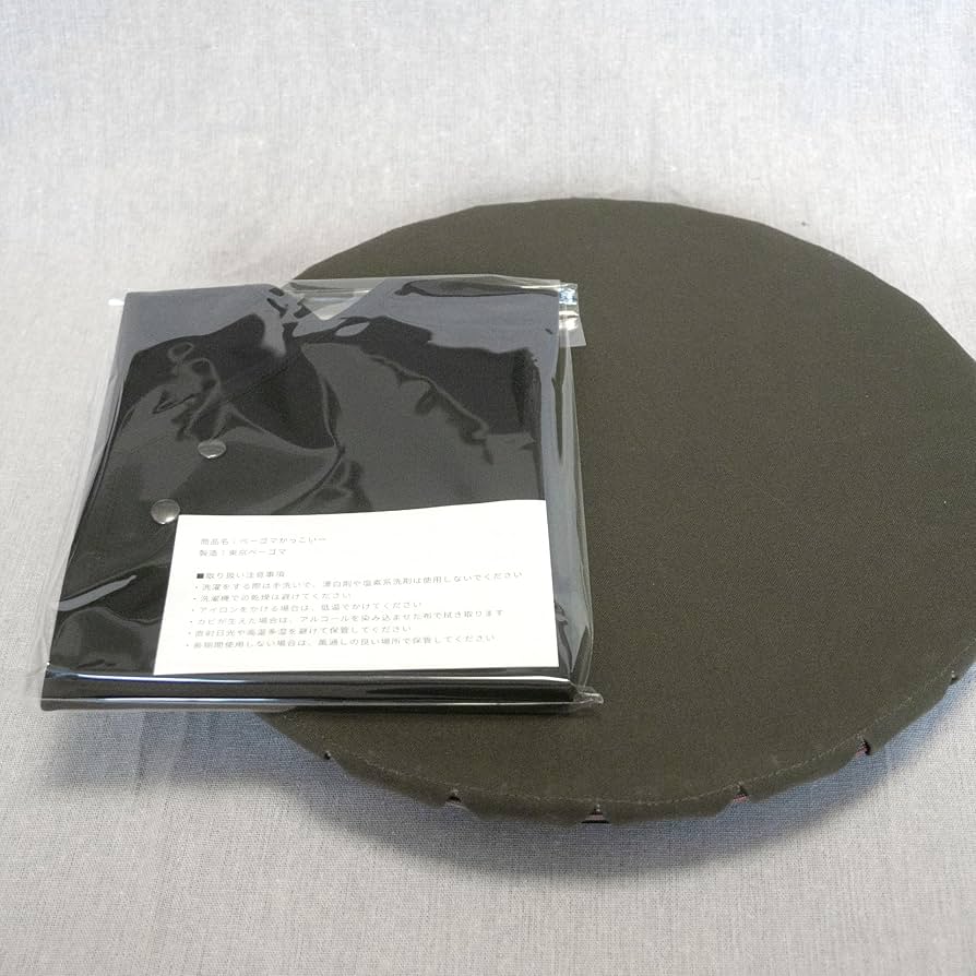 猪木　ベーゴマ ベーゴマ 50個 王 村山 長嶋 尾崎 池沢 稲尾 藤田 杉下 杉浦