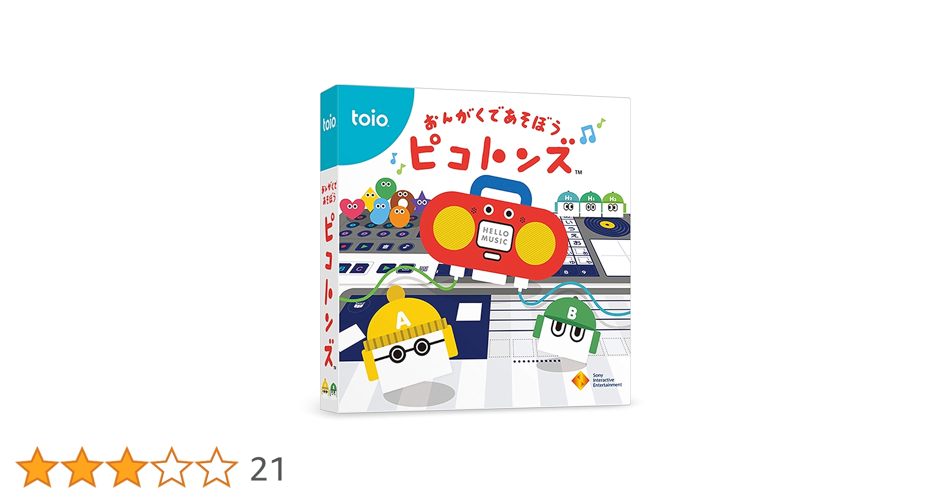 【美品】toio ピコトンズ セット Amazon.co.jp: おんがくであそぼう ピコトンズ : おもちゃ