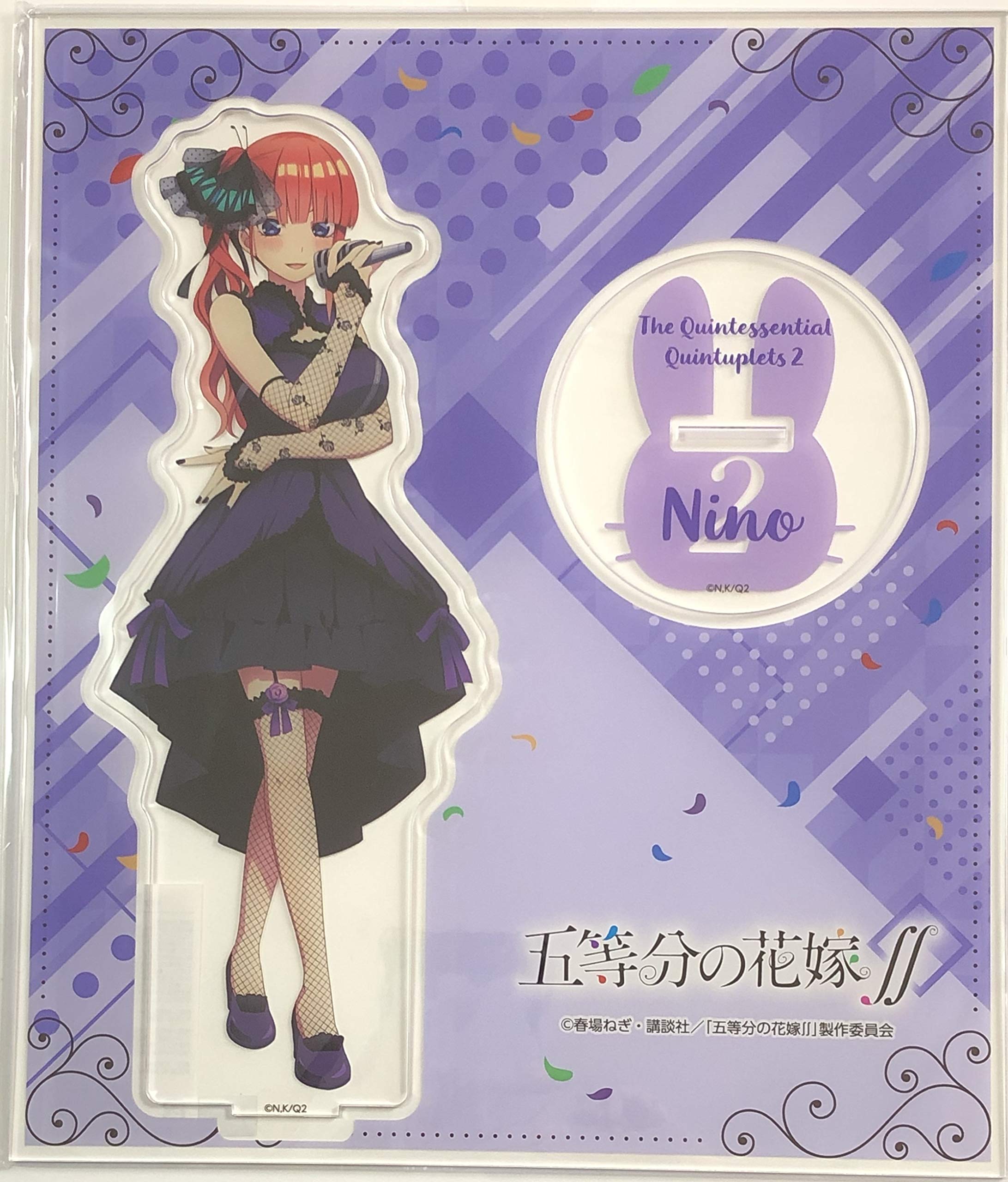 Amazon.co.jp: 「五等分の花嫁∬×ドン・キホーテ」 BIGアクリル 