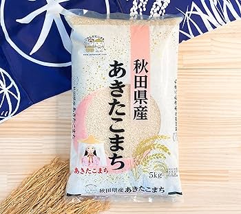 Amazon.co.jp: お米 秋田県産あきたこまち30kg（5kg×6） 令和6