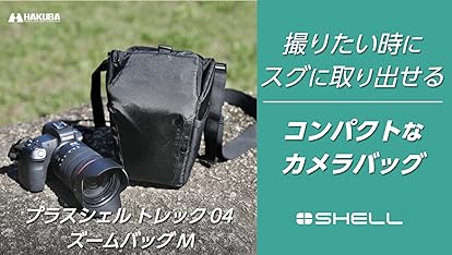 Amazon.co.jp: AFGRAPHIC カメラケース 防水 耐衝撃 三角形