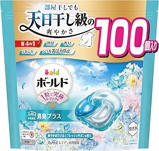 Bold ボールド 洗濯洗剤 ジェルボール 4in1 爽やかおひさまとフレッシュサボンの香り 詰め替え 100個 [大容量]